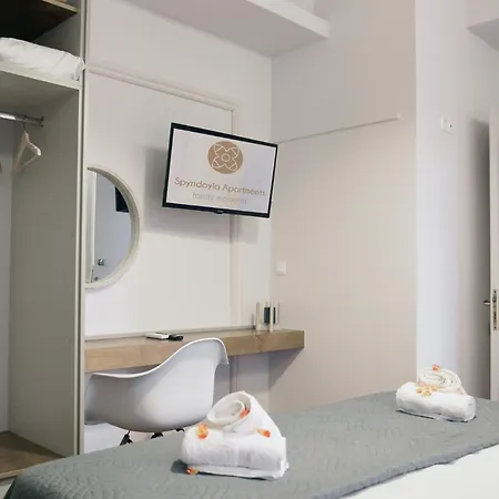 Spyridoyla 32 Apartamento
